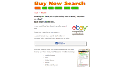Desktop Screenshot of buynowsearch.com