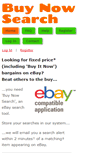 Mobile Screenshot of buynowsearch.com