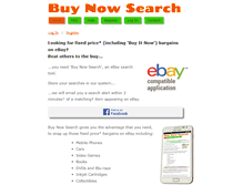 Tablet Screenshot of buynowsearch.com